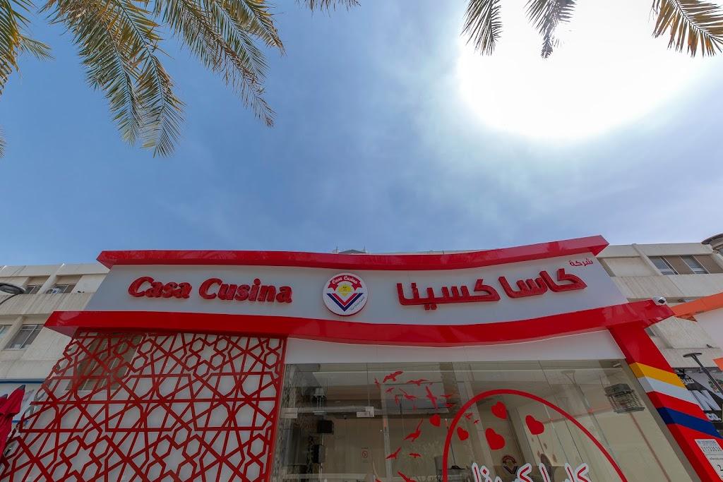 Casa Cusina Restaurant