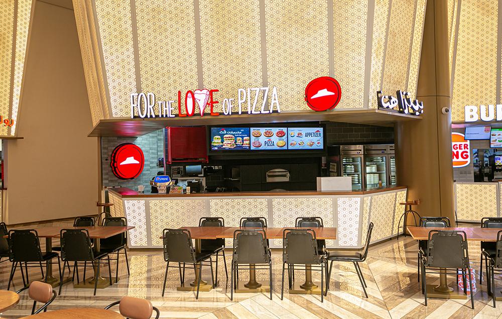 Burger King Assima Mall