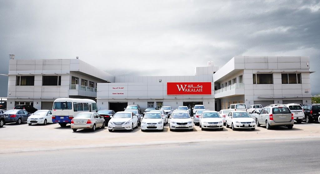 Wakalah Car Rental & Leasing Kuwait Ahmadi