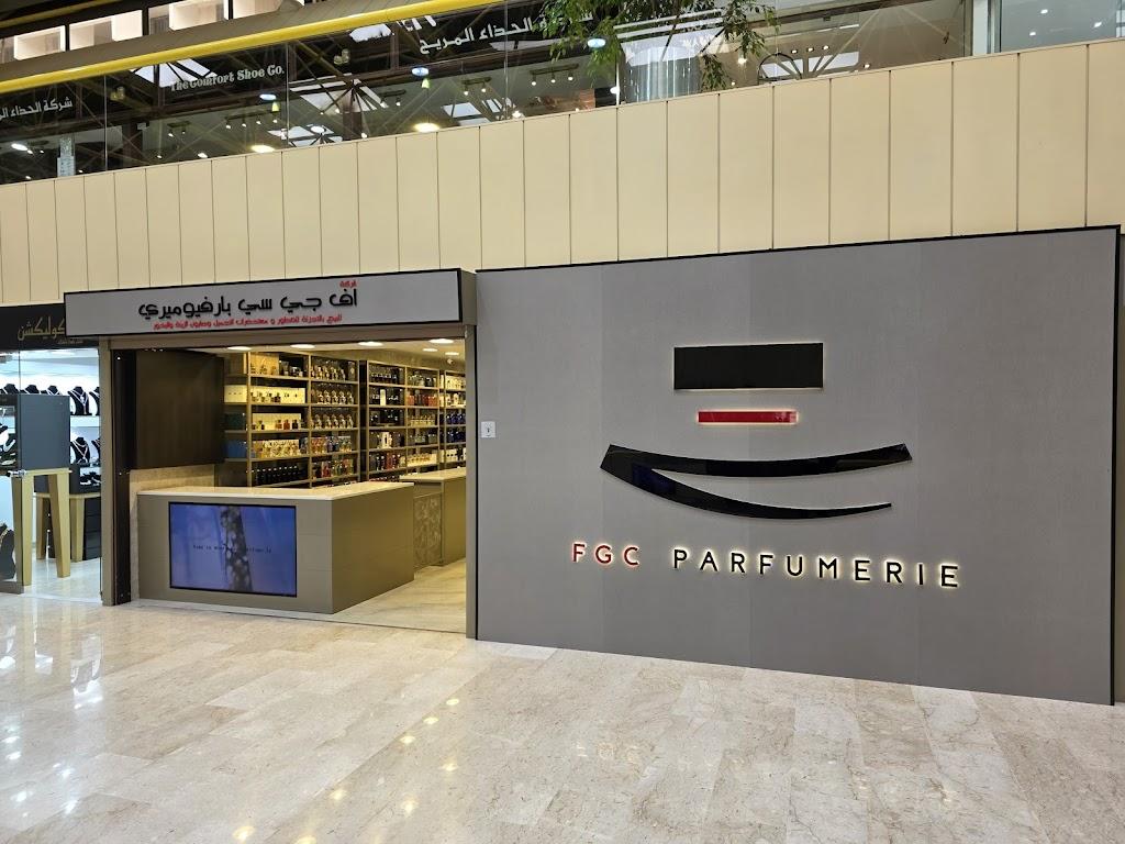 FGC Parfumerie - Zahra Complex