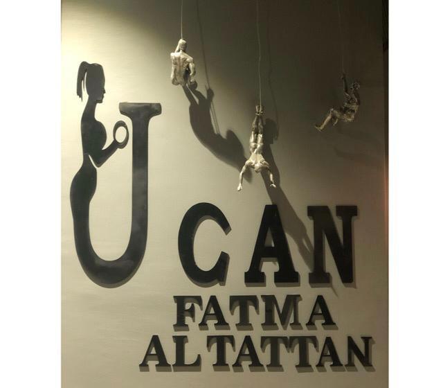 ucan.gym
