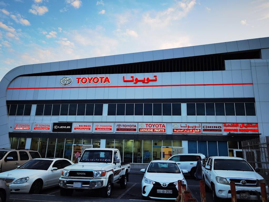 Toyota and Lexus Genuine Parts - Fahaheel