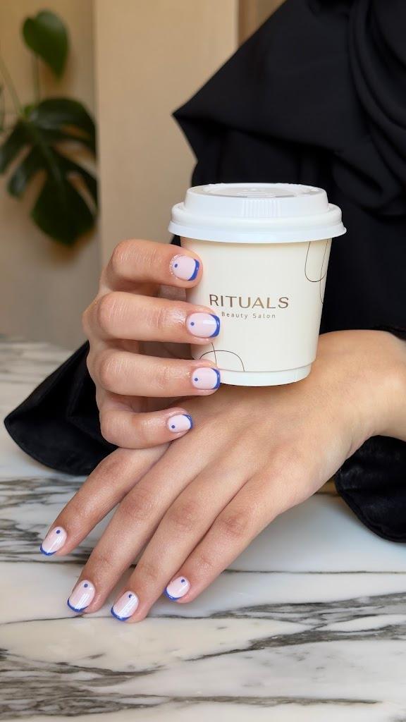 Rituals salon صالون ريتوالز