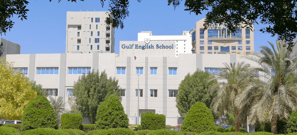 Gulf English School