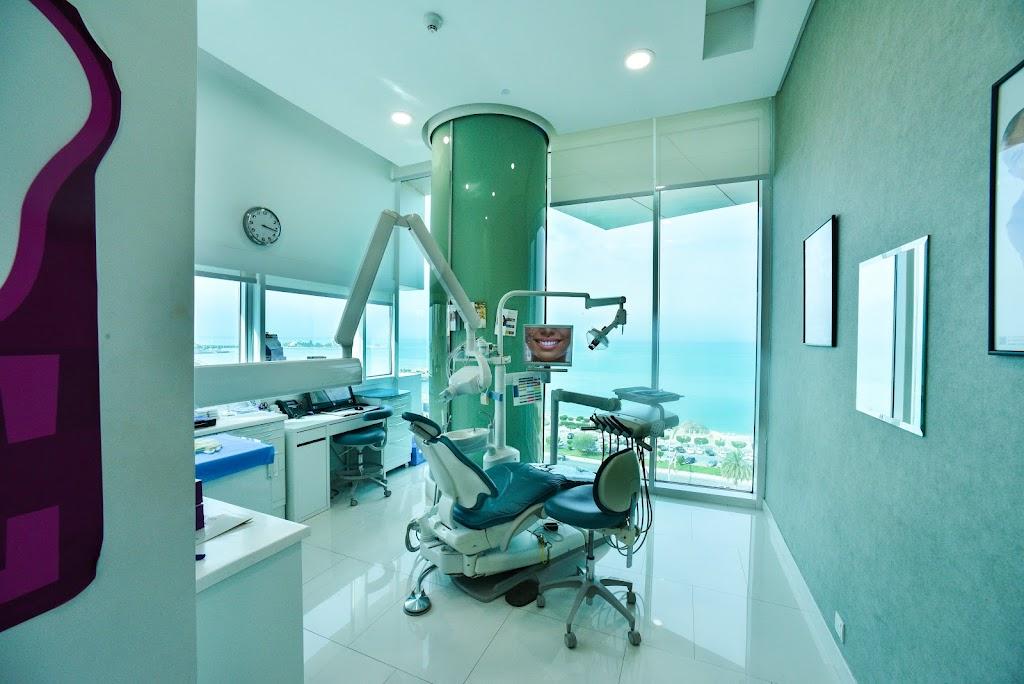 Quttainah Medical Center مركز قطينه الطبي