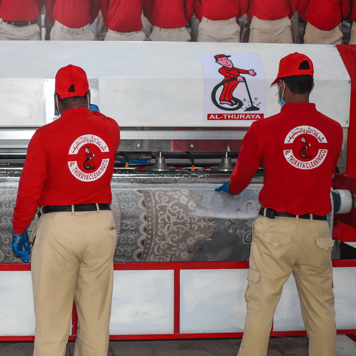 Althuraya Cleaning Co.