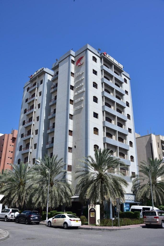 مركز الزهير الطبي