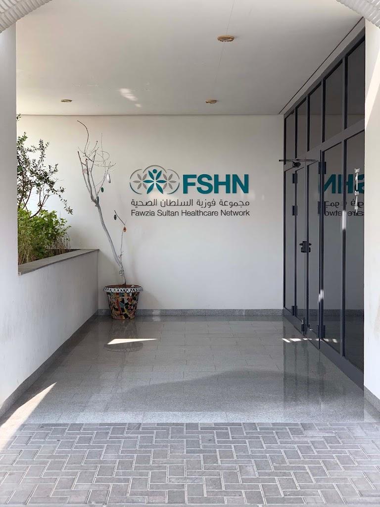 Fawzia Sultan Healthcare Network (FSHN) Sabah Al Salem