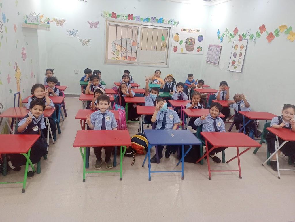 Bidaya Nursery School