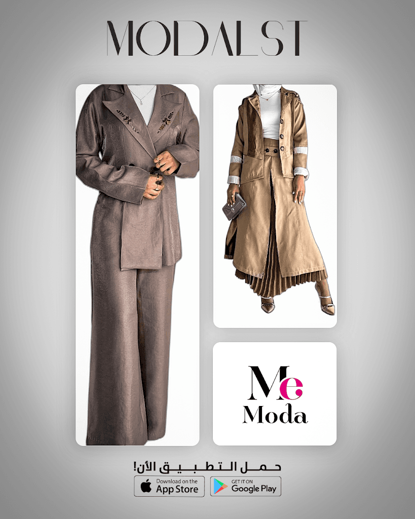 Modalst