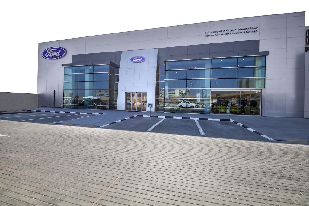 Ford Alghanim - Shuwaikh