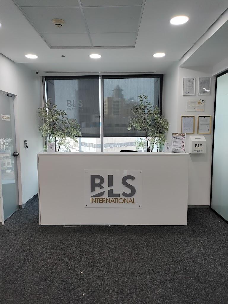 BLS Spain Visa Application Center, Kuwait
