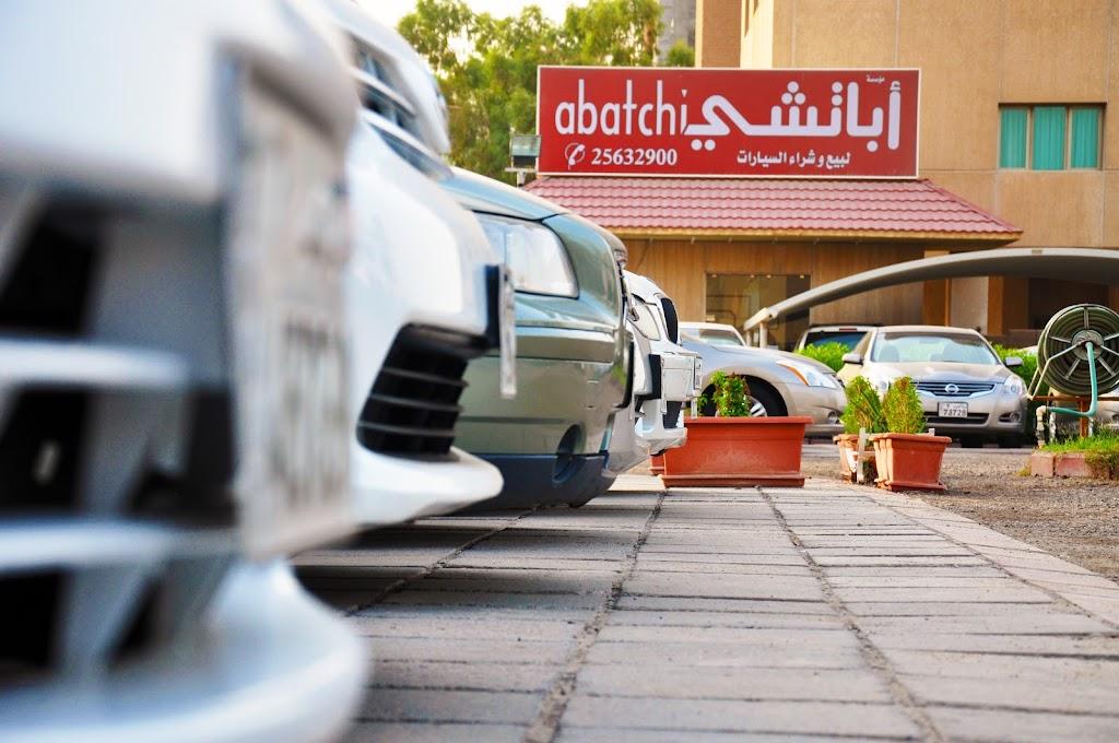 Apatchi Cars Co. used car in Kuwait