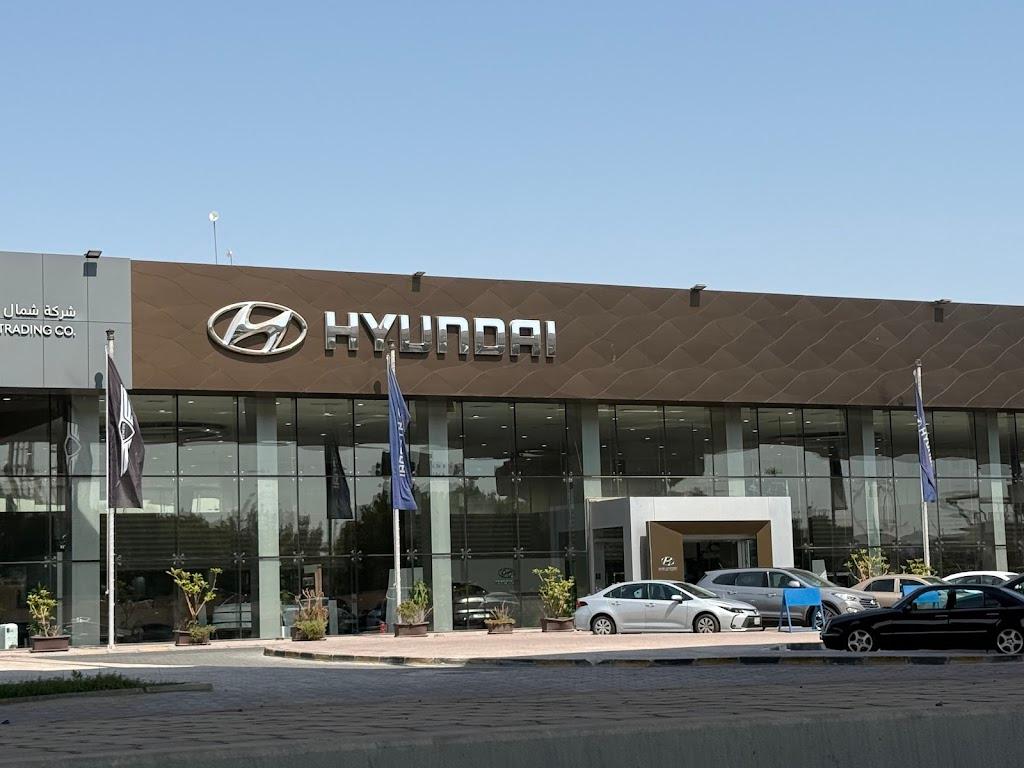 Hyundai Showroom