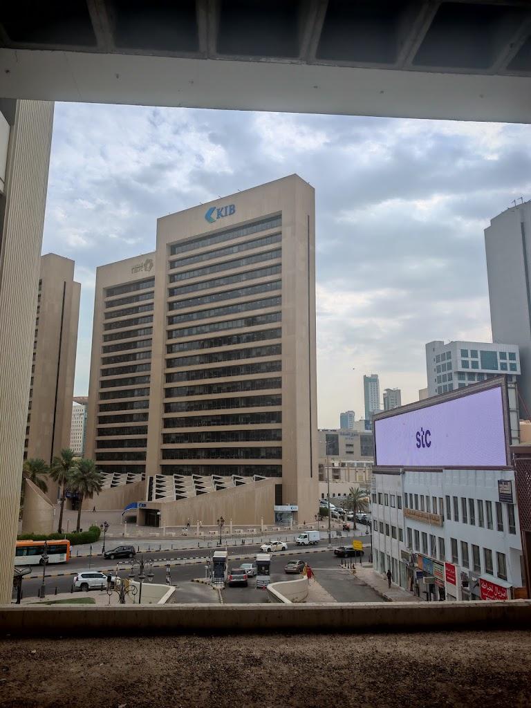 بنك الكويت الدولي