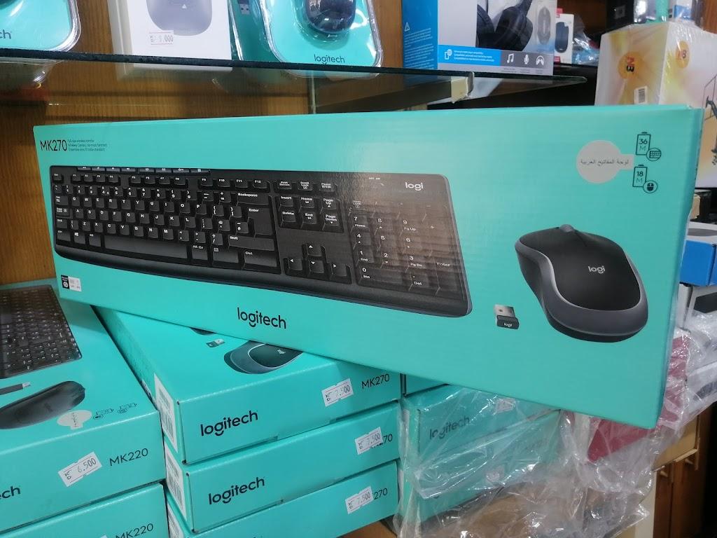 WS TECHNOLOGIE تصلح الكمبيوتر