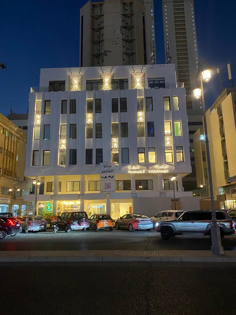 SANAD EDUCATION SERVICE