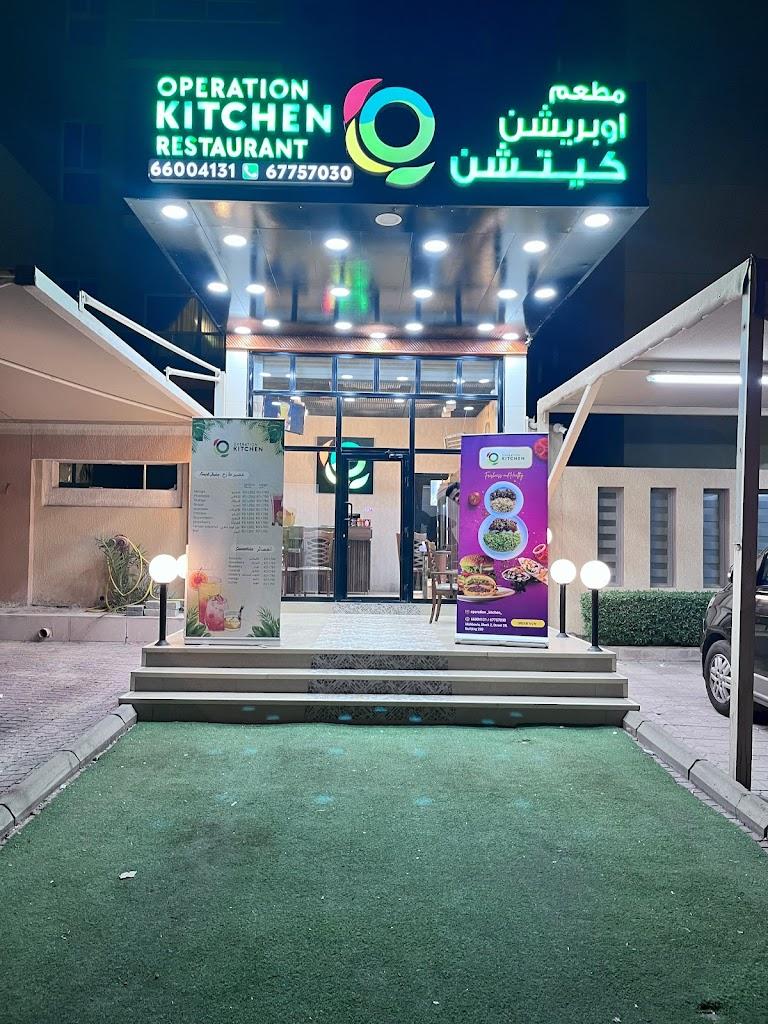 Operation Kitchen Restaurant