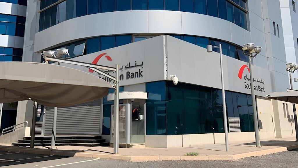 Boubyan Bank Corporate Office