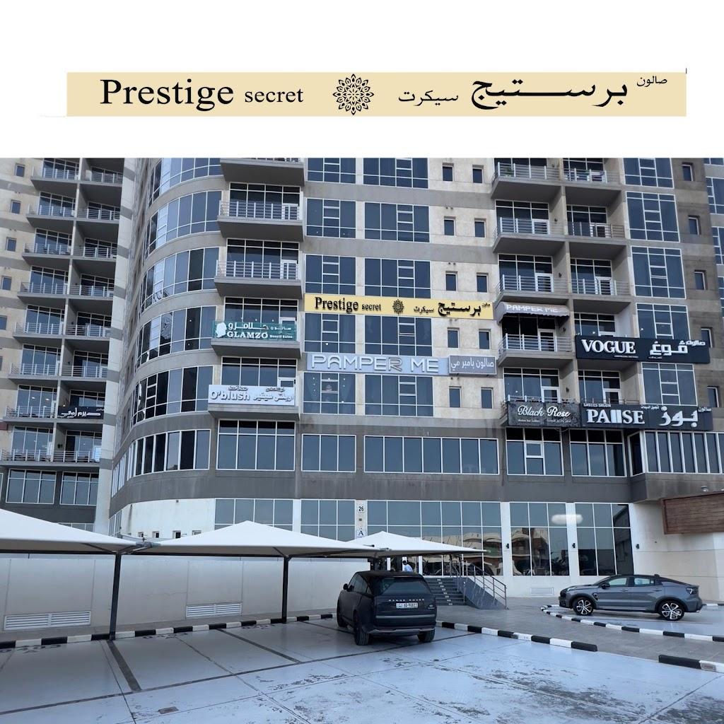 Prestige Secret Salon