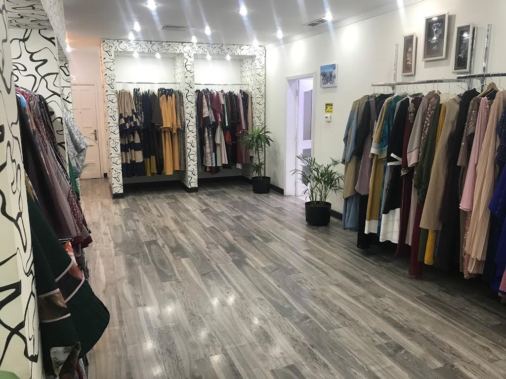 Al hama fashion