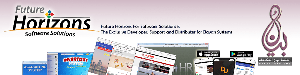 Bayan Systems