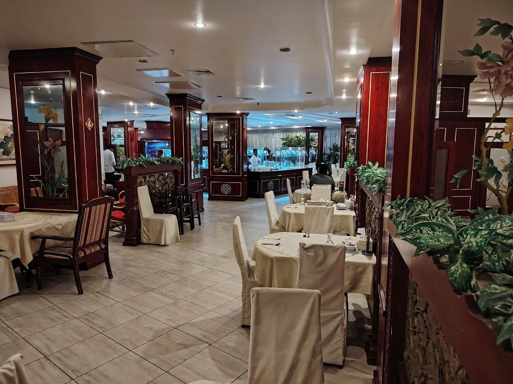 Gulf Royal Chinese Restaurant