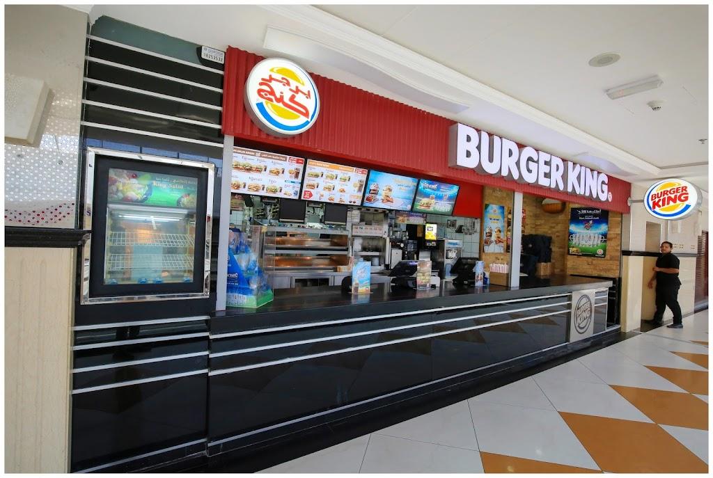 Burger King , Bairaq Mall - Fintas