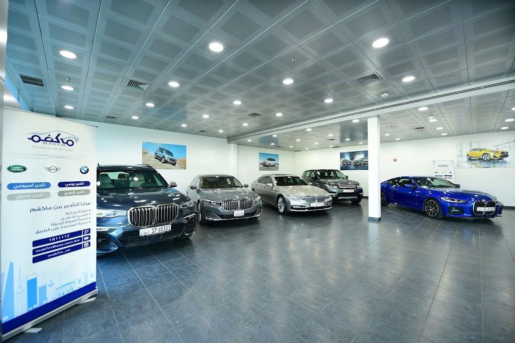 MAKFM Automotive Company