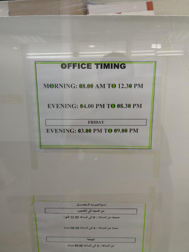 Western Union