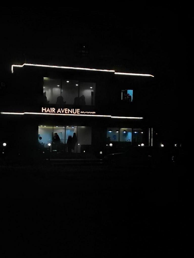Hair avenue Salon & SPA