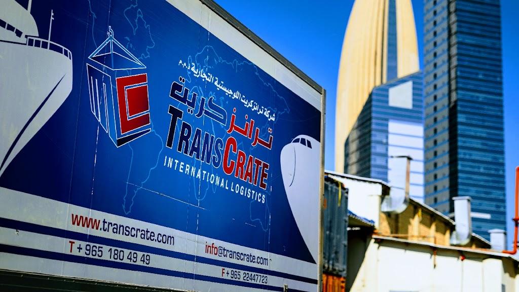 Transcrate International Logistics