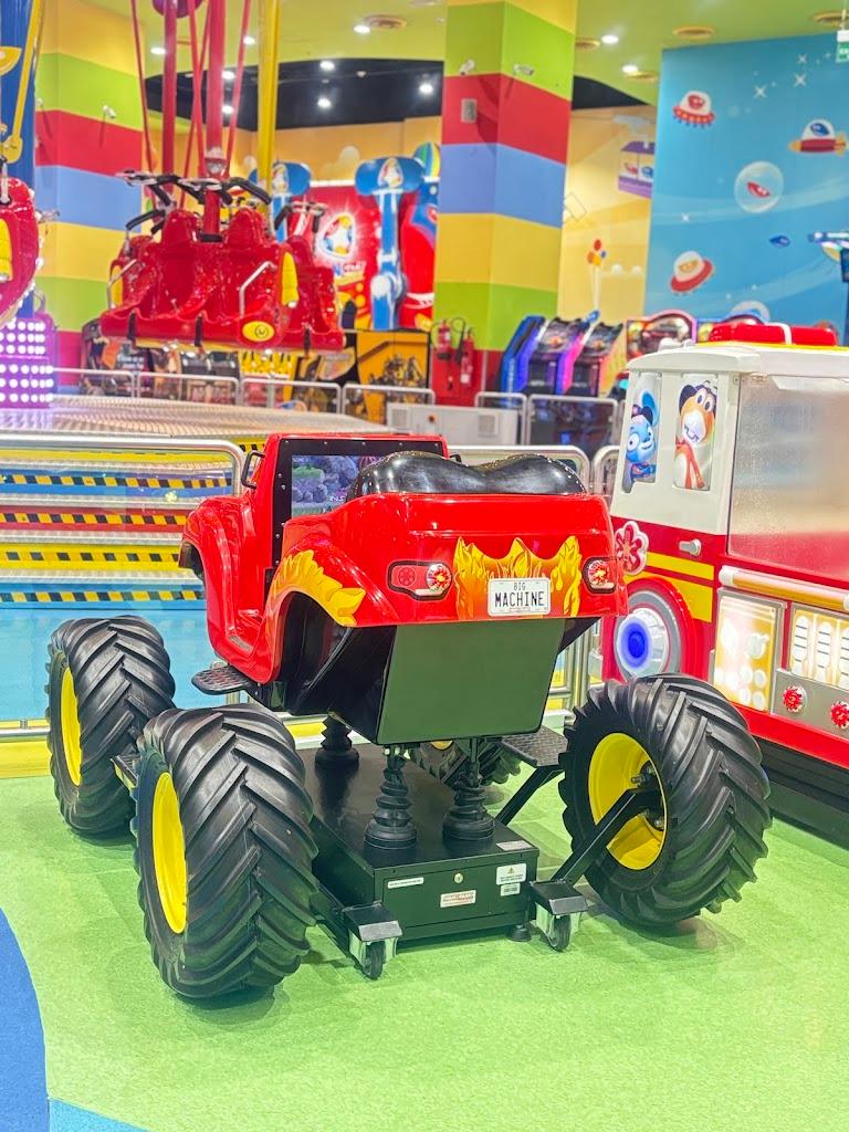 Fun City - The Gate Mall
