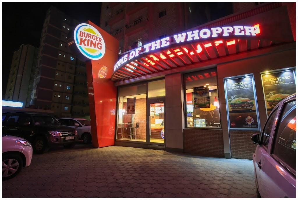 Burger King, Mangaf