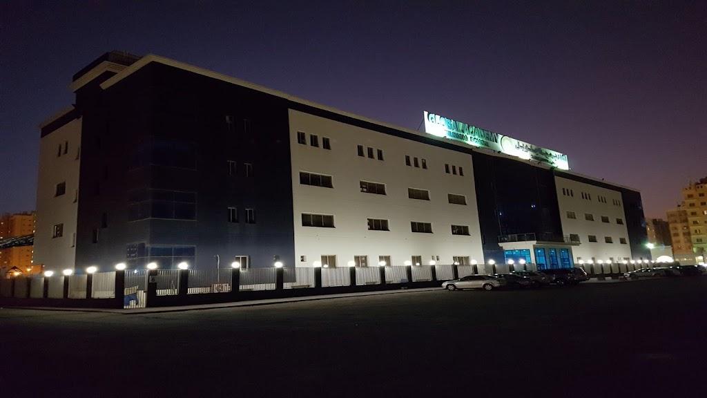 Global Bilingual Academy.