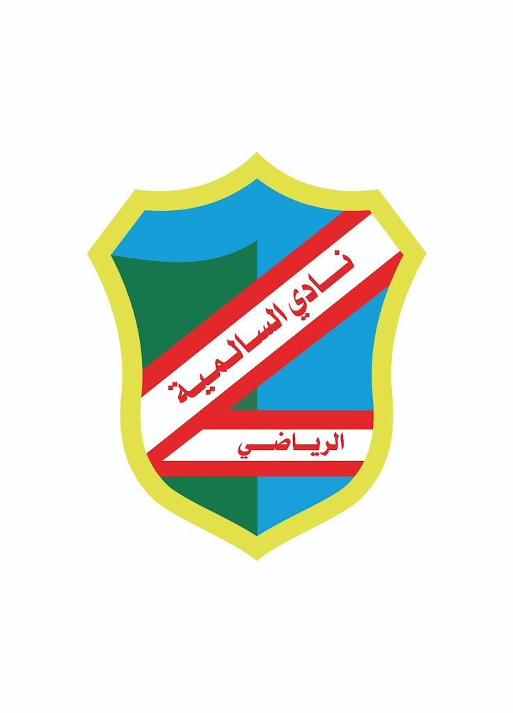 Salmiya Sports Club