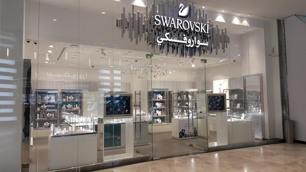 Swarovski Al Kout Mall - Ground Floor