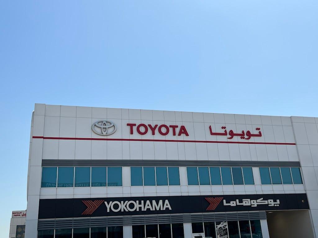 Toyota Service - Fahaheel