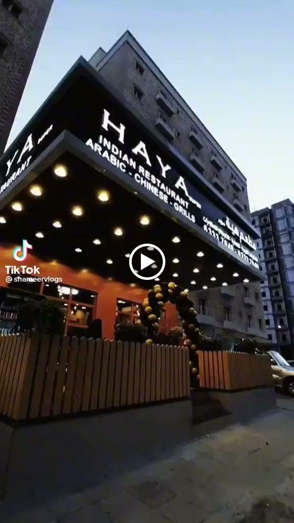 Haya Restaurant salmiya
