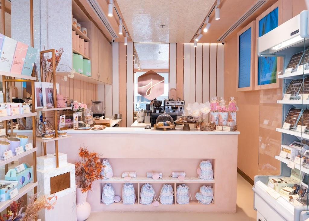 J's Bakery