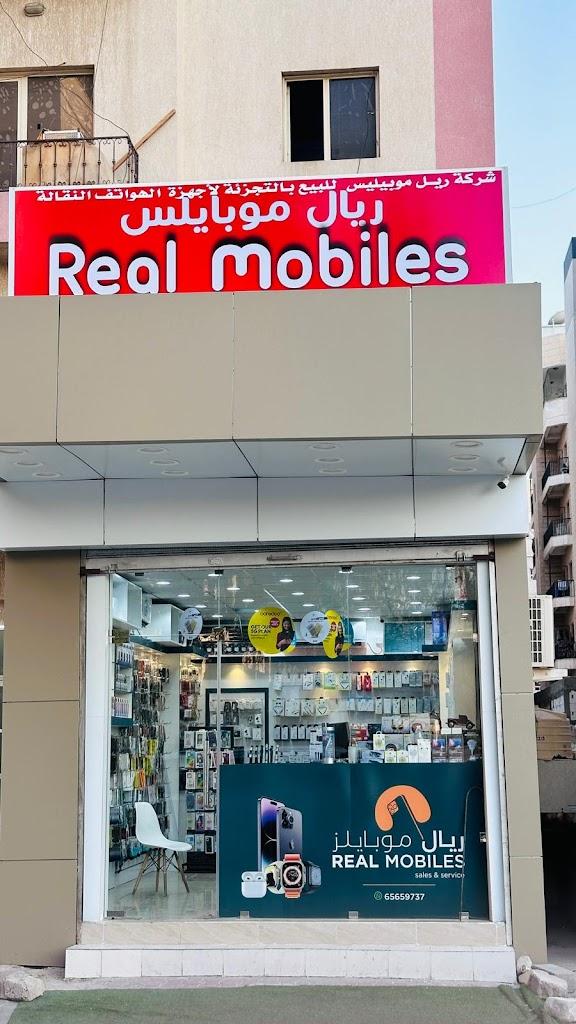 Real Mobiles