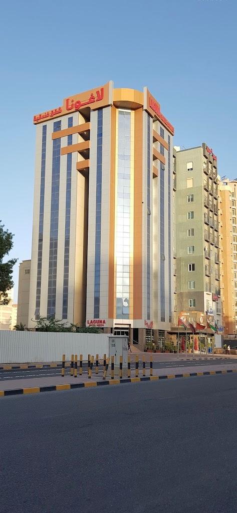 Laguna Hotel Suites