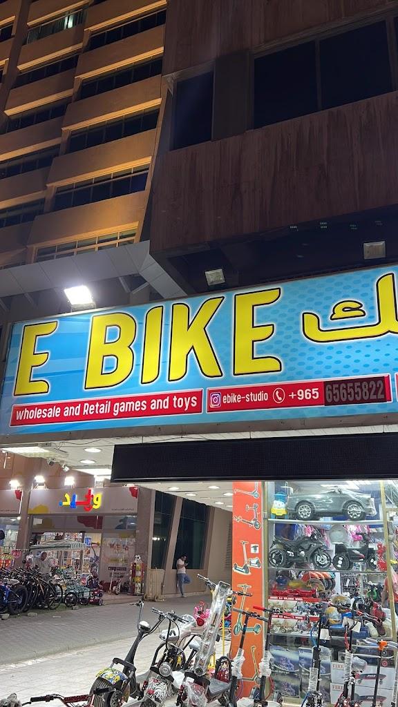 E BIKE STUDIO