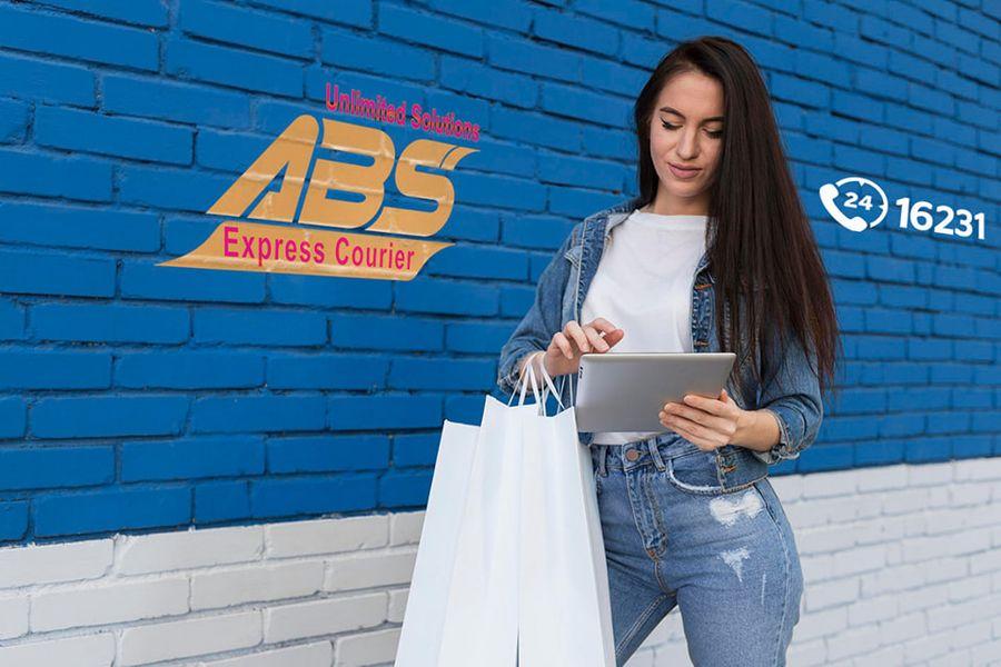 ABS Courier Kuwait
