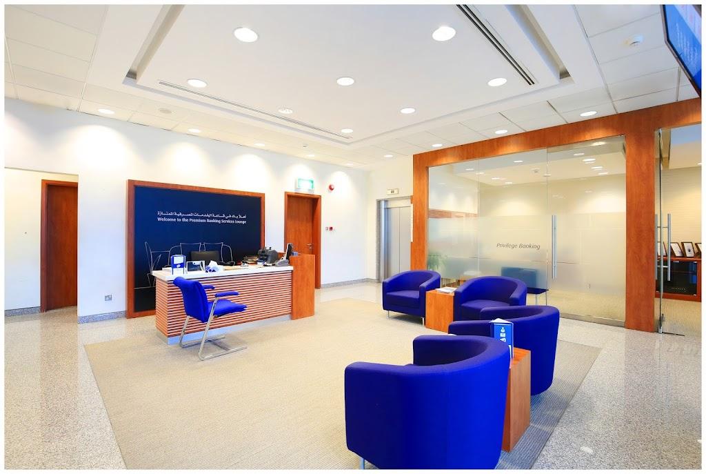 National Bank of Kuwait-Qurain