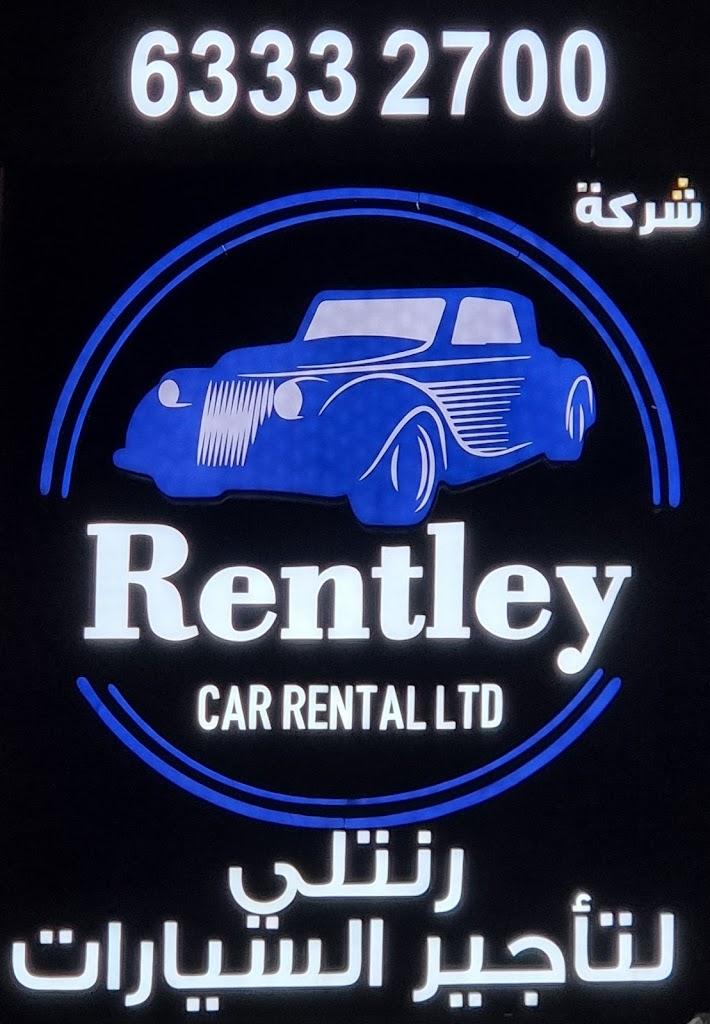 rntly lt'jyr lsyrt , Rentley Car Rental LTD