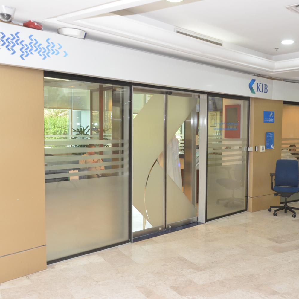 Al Rimal Complex Branch