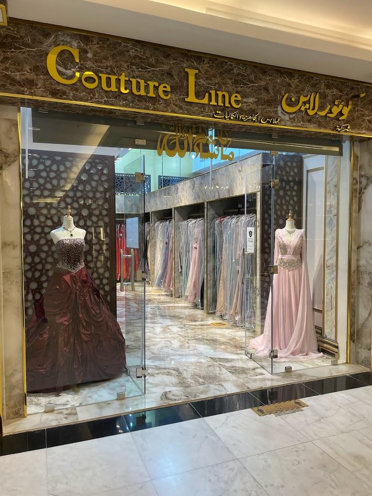 Couture line in Symphony Style Mall