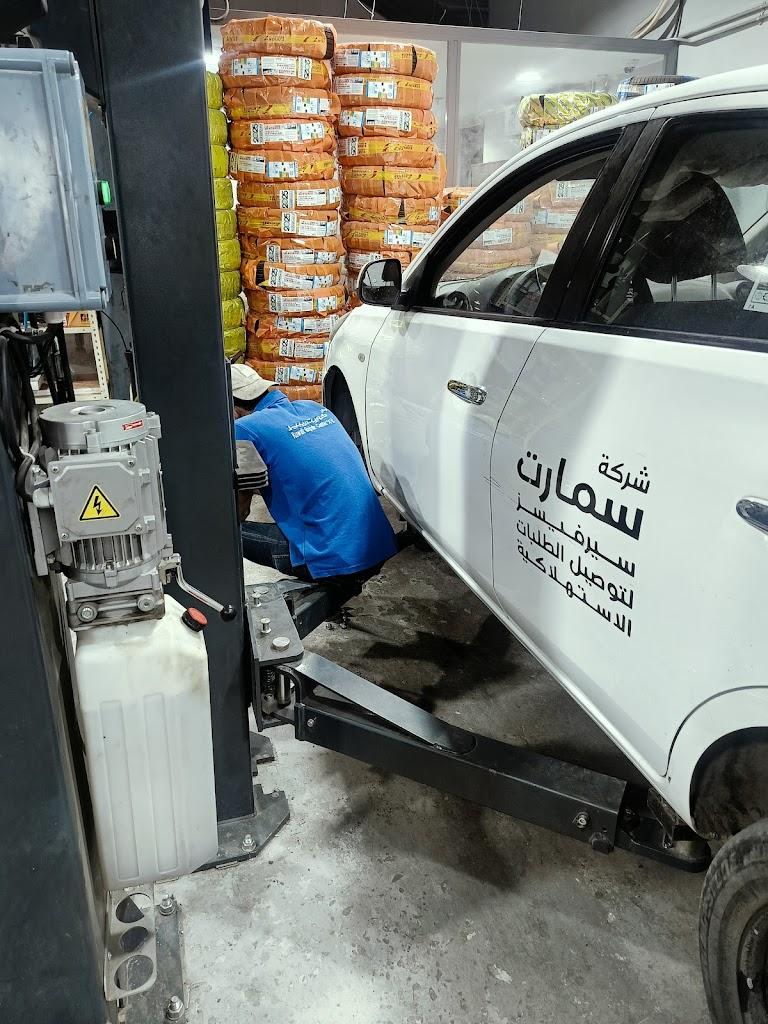 Kuwait repair center