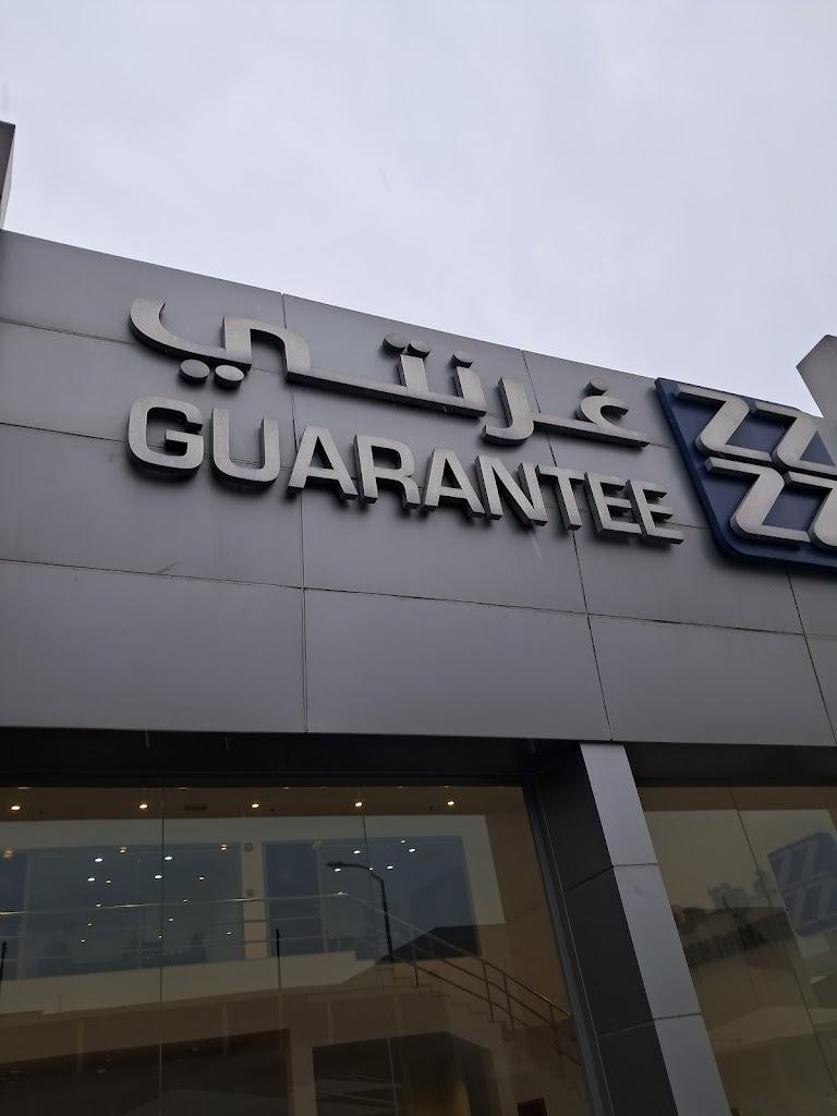 Al Zayani Guarantee showroom معرض الزياني غرنتي